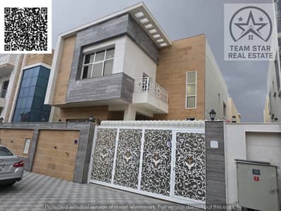 5 Bedroom Villa for Sale in Al Yasmeen, Ajman - WhatsApp Image 2026-06-17 at 4.01. 22 PM. jpeg 5 Bedroom Villa for Sale in Al Yasmeen, Ajman - WhatsApp Image 2026-06-17 at 4.01. 22 PM. jpeg