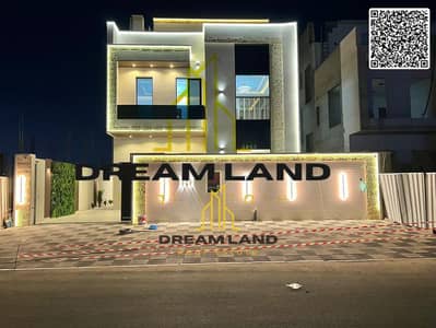 5 Bedroom Villa for Sale in Al Zahya, Ajman - batch_WhatsApp Image 2025-12-23 at 6.31. 23 PM. jpeg 5 Bedroom Villa for Sale in Al Zahya, Ajman - batch_WhatsApp Image 2025-12-23 at 6.31. 23 PM. jpeg