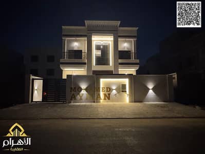 6 Bedroom Villa for Sale in Al Helio, Ajman - batch_WhatsApp Image 2026-06-02 at 1.55. 50 PM. jpg 6 Bedroom Villa for Sale in Al Helio, Ajman - batch_WhatsApp Image 2026-06-02 at 1.55. 50 PM. jpg