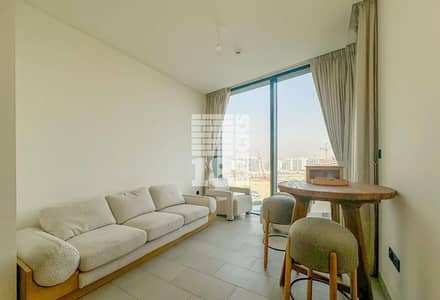 1 Bedroom Flat for Sale in Sobha Hartland, Dubai - image_0