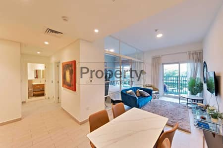 2 Slaapkamers Appartement te Huur in Dubai Hills Estate, Dubai - Appartement in Dubai Hills Estate，Golfville, 2 slaapkamers, 110000 AED - 15520099