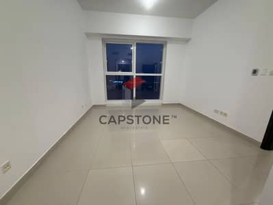 1 Schlafzimmer Wohnung zum zur Miete in Al Reem Island, Abu Dhabi - Wohnung in Al Reem Island,City of Lights,Marina Bay, 1 schlafzimmer, 76000 AED - 15520315 1 Schlafzimmer Wohnung zum zur Miete in Al Reem Island, Abu Dhabi - Wohnung in Al Reem Island,City of Lights,Marina Bay, 1 schlafzimmer, 76000 AED - 15520315