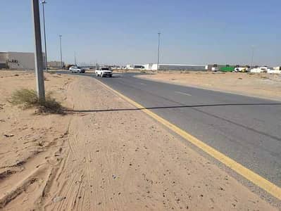 Industrial Land for Sale in Al Sajaa, Sharjah - 4VWWwsvLRJNuheIuILuWmuuDm1vwwq8JDQZSrET8. jpg Industrial Land for Sale in Al Sajaa, Sharjah - 4VWWwsvLRJNuheIuILuWmuuDm1vwwq8JDQZSrET8. jpg