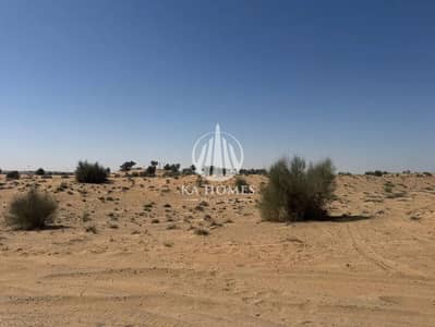 Plot for Sale in Al Belaida, Sharjah - 832499177-1066x800. webp Plot for Sale in Al Belaida, Sharjah - 832499177-1066x800. webp