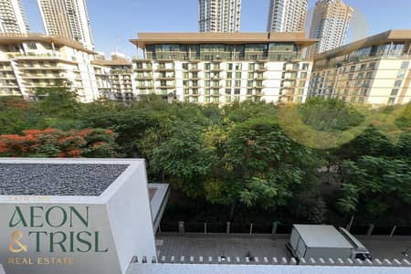 1 Schlafzimmer Wohnung zum zur Miete in Sobha Hartland, Dubai - Wohnung in Sobha Hartland,Hartland Greens,Hartland Greens Building 2, 1 schlafzimmer, 90000 AED - 15521538 1 Schlafzimmer Wohnung zum zur Miete in Sobha Hartland, Dubai - Wohnung in Sobha Hartland,Hartland Greens,Hartland Greens Building 2, 1 schlafzimmer, 90000 AED - 15521538