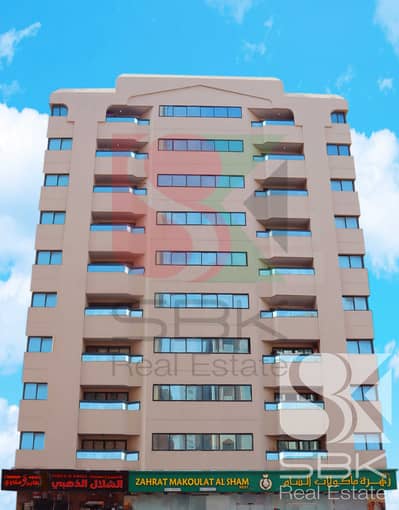 2 Bedroom Flat for Rent in Al Majaz, Sharjah - work. jpg