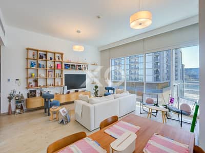 2 Bedroom Flat for Sale in Sobha Hartland, Dubai - High Floor | Canal View | Largest Size 2 Bedroom Flat for Sale in Sobha Hartland, Dubai - High Floor | Canal View | Largest Size