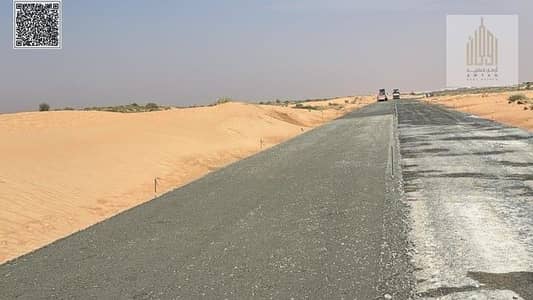 Industrial Land zum zum Verkauf in Umm Al Thuoob, Umm Al Quwain - WhatsApp Image 2026-06-18 at 9.20. 47 AM. jpeg