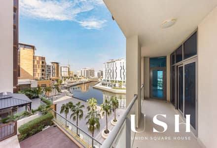 2 Bedroom Apartment for Sale in Culture Village (Jaddaf Waterfront), Dubai - original (9). jpg 2 Bedroom Apartment for Sale in Culture Village (Jaddaf Waterfront), Dubai - original (9). jpg