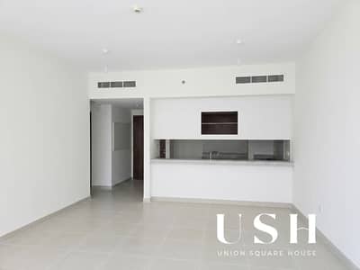 2 Slaapkamers Appartement te Koop in Dubai Hills Estate, Dubai - Gemini_Generated_Image_5emnrf5emnrf5emn. jpg. jpeg