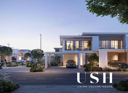 3 Schlafzimmer Townhouse zum zum Verkauf in The Valley by Emaar, Dubai - 2b7b3408-4130-4b79-b74e-b3ab8af9fb5b. jpeg 3 Schlafzimmer Townhouse zum zum Verkauf in The Valley by Emaar, Dubai - 2b7b3408-4130-4b79-b74e-b3ab8af9fb5b. jpeg
