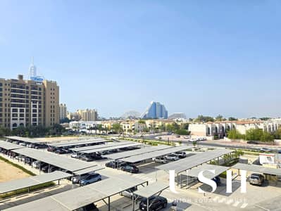2 Bedroom Apartment for Rent in Umm Suqeim, Dubai - 0fd63d9f-ba54-45dd-926e-1736fdd451b0. png 2 Bedroom Apartment for Rent in Umm Suqeim, Dubai - 0fd63d9f-ba54-45dd-926e-1736fdd451b0. png