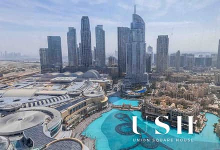 2 Bedroom Flat for Sale in Downtown Dubai, Dubai - original (2). jpg