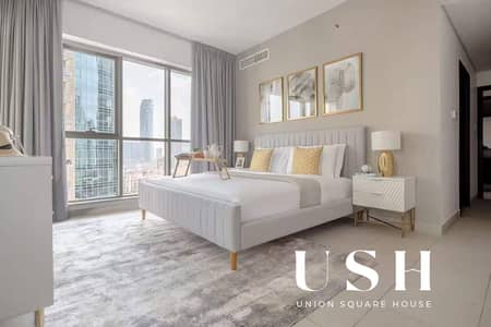 2 Bedroom Apartment for Rent in Downtown Dubai, Dubai - Photos (5). jpeg 2 Bedroom Apartment for Rent in Downtown Dubai, Dubai - Photos (5). jpeg