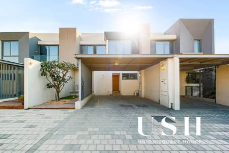 3 Camere Townhouse in Affitto a Wasl Gate, Dubai - _MG_5415. jpg
