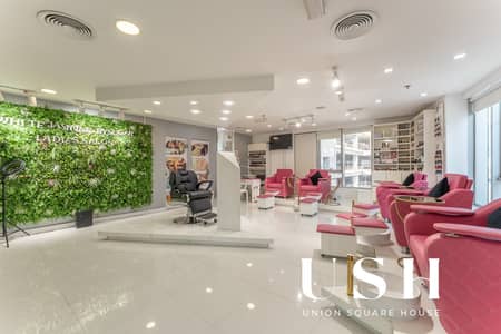 Office para en Venta en Business Bay, Dubai - WhatsApp Image 2026-06-03 at 2.17. 24 PM (1). jpeg Office para en Venta en Business Bay, Dubai - WhatsApp Image 2026-06-03 at 2.17. 24 PM (1). jpeg