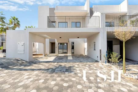 4 Bedroom Townhouse for Sale in Mohammed Bin Rashid City (MBR City), Dubai - untitled-40. jpg 4 Bedroom Townhouse for Sale in Mohammed Bin Rashid City (MBR City), Dubai - untitled-40. jpg