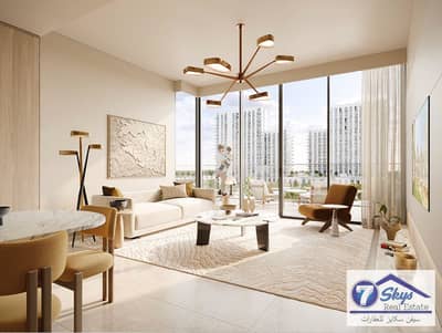 1 Bedroom Apartment for Sale in Dubai Hills Estate, Dubai - Screenshot 2026-06-11 at 4.07. 06 PM. png 1 Bedroom Apartment for Sale in Dubai Hills Estate, Dubai - Screenshot 2026-06-11 at 4.07. 06 PM. png