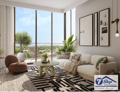 1 Bedroom Flat for Sale in Dubai Hills Estate, Dubai - Screenshot 2026-06-11 at 4.08. 59 PM. png 1 Bedroom Flat for Sale in Dubai Hills Estate, Dubai - Screenshot 2026-06-11 at 4.08. 59 PM. png