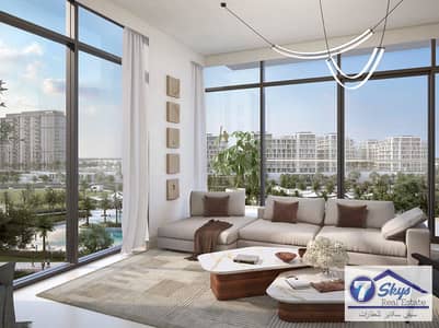 1 Bedroom Apartment for Sale in Dubai Hills Estate, Dubai - Screenshot 2026-06-12 at 9.47. 28 AM. png 1 Bedroom Apartment for Sale in Dubai Hills Estate, Dubai - Screenshot 2026-06-12 at 9.47. 28 AM. png