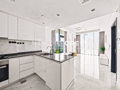 1 Bedroom Flat for Rent in Arjan, Dubai - DSC00552. jpg 1 Bedroom Flat for Rent in Arjan, Dubai - DSC00552. jpg