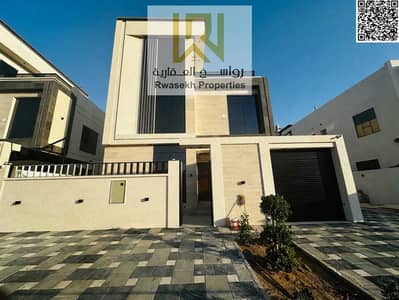 5 Schlafzimmer Villa zum zum Verkauf in Al Yasmeen, Ajman - WhatsApp Image 2026-06-18 at 11.42. 19 AM (1). jpeg 5 Schlafzimmer Villa zum zum Verkauf in Al Yasmeen, Ajman - WhatsApp Image 2026-06-18 at 11.42. 19 AM (1). jpeg