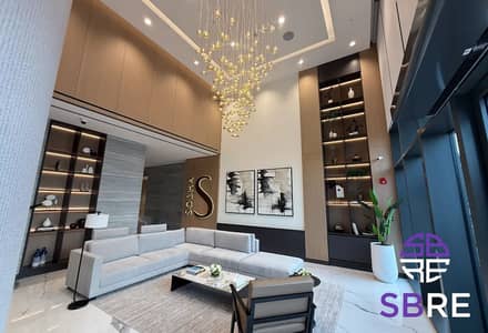 1 Bedroom Flat for Rent in Sobha Hartland, Dubai - SobhaLobby01. jpg