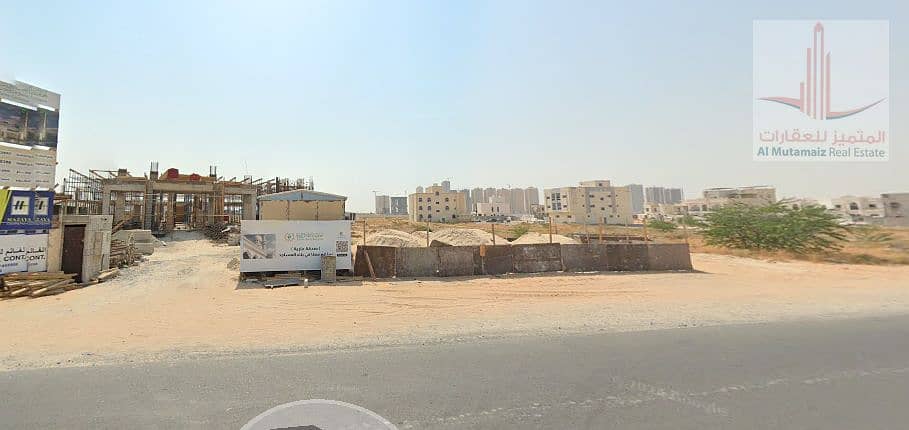 3 العامره 520. png