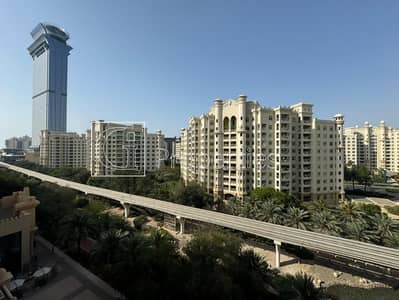 2 Bedroom Apartment for Rent in Palm Jumeirah, Dubai - Fully Furnished | Vacant | Park Facing | Type C