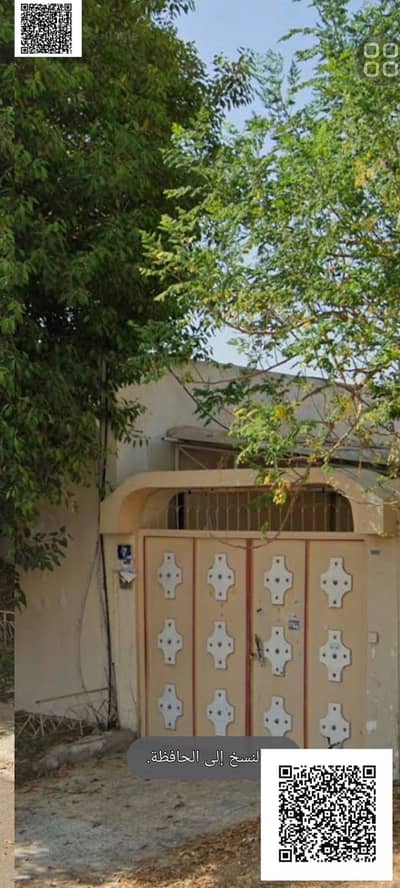 6 Bedroom Villa for Sale in Musherief, Ajman - 1000130966. jpg