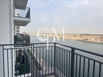 3 Bedroom Apartment for Rent in Yas Island, Abu Dhabi - WhatsApp Image 2026-06-09 at 3.59. 09 PM (2). jpeg 3 Bedroom Apartment for Rent in Yas Island, Abu Dhabi - WhatsApp Image 2026-06-09 at 3.59. 09 PM (2). jpeg