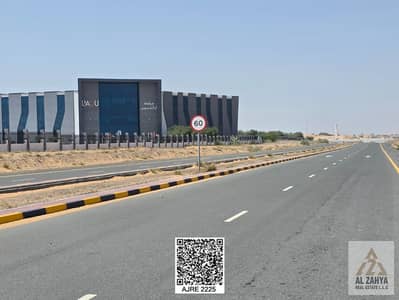 Plot for Sale in Al Salam City, Umm Al Quwain - e24c2643-5b35-4f13-bf40-6a87588b9bcb. jpg Plot for Sale in Al Salam City, Umm Al Quwain - e24c2643-5b35-4f13-bf40-6a87588b9bcb. jpg