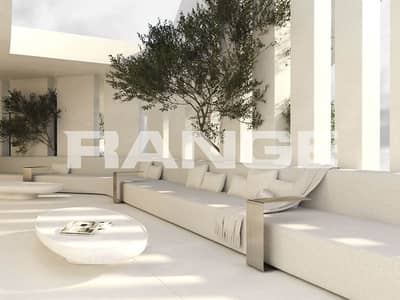 1 Bedroom Apartment for Sale in Majan, Dubai - Furnished 1BR Apt. | OP Price | Prime Location 1 Bedroom Apartment for Sale in Majan, Dubai - Furnished 1BR Apt. | OP Price | Prime Location