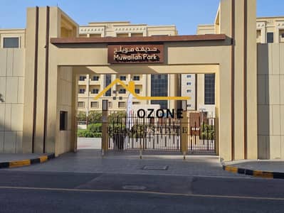 2 Bedroom Flat for Rent in Muwaileh Commercial, Sharjah - 995023fe-ee34-4859-8d48-6c9dc8feec96. jpg 2 Bedroom Flat for Rent in Muwaileh Commercial, Sharjah - 995023fe-ee34-4859-8d48-6c9dc8feec96. jpg