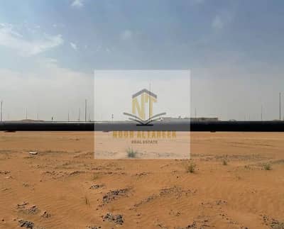 Plot for Sale in Al Belaida, Sharjah - WhatsApp Image 2026-04-16 at 18.19. 57. jpeg Plot for Sale in Al Belaida, Sharjah - WhatsApp Image 2026-04-16 at 18.19. 57. jpeg