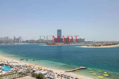 1 Bedroom Hotel Apartment for Rent in Palm Jumeirah, Dubai - WhatsApp Image 2026-06-16 at 17.23. 54. jpeg 1 Bedroom Hotel Apartment for Rent in Palm Jumeirah, Dubai - WhatsApp Image 2026-06-16 at 17.23. 54. jpeg