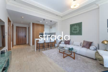 1 Schlafzimmer Wohnung zum zur Miete in Sobha Hartland, Dubai - Wohnung in Sobha Hartland,Gemini Splendor, 1 schlafzimmer, 100000 AED - 15524532 1 Schlafzimmer Wohnung zum zur Miete in Sobha Hartland, Dubai - Wohnung in Sobha Hartland,Gemini Splendor, 1 schlafzimmer, 100000 AED - 15524532