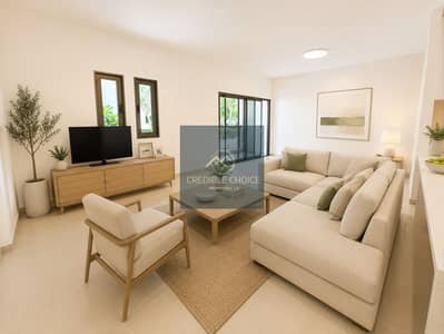 花园公寓， 迪拜 3 卧室公寓待租 - chatgpt living room. png