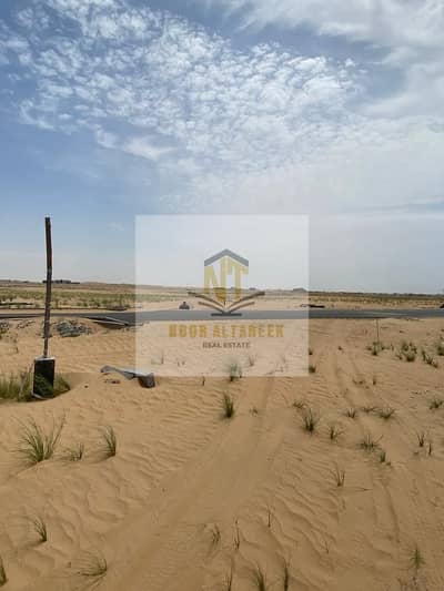 ارض سكنية للبيع في البليدة، الشارقة - WhatsApp Image 2026-05-02 at 11.30. 27 AM. jpeg ارض سكنية للبيع في البليدة، الشارقة - WhatsApp Image 2026-05-02 at 11.30. 27 AM. jpeg