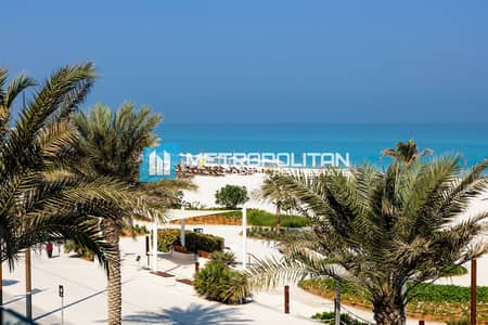 2 Camere Appartamento in Affitto a Saadiyat Island, Abu Dhabi - Appartamento a Saadiyat Island，Saadiyat Cultural District，Mamsha Al Saadiyat，Lilac, 2 camere da letto, 370000 AED - 15525244