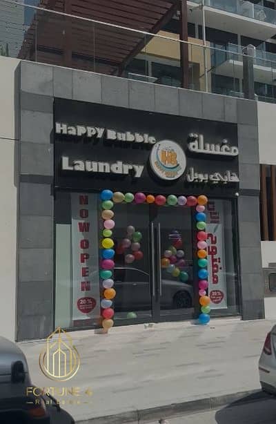 Shop te Huur in Meydan, Dubai - Screenshot 2026-06-18 125649. png