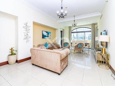 2 Bedroom Apartment for Sale in Palm Jumeirah, Dubai - Great Renovation Project - Huge Balcony 2 Bedroom Apartment for Sale in Palm Jumeirah, Dubai - Great Renovation Project - Huge Balcony