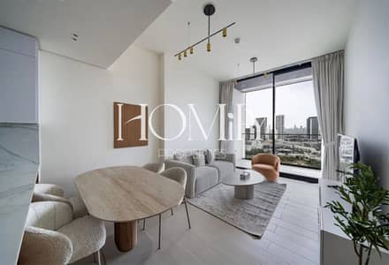 1 chambre Appartement à à louer à Jumeirah Village Circle (JVC), Dubai - 372736e1-3fe8-48ba-8dfa-423da69dab2a. jpg