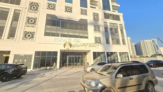 Shop for Rent in Jumeirah Village Circle (JVC), Dubai - 20241105_162902. jpg Shop for Rent in Jumeirah Village Circle (JVC), Dubai - 20241105_162902. jpg