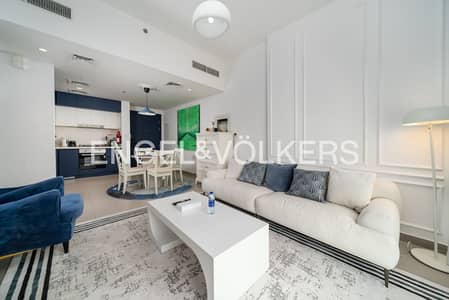 1 Bedroom Flat for Sale in Dubai Hills Estate, Dubai - Upgraded | Furnished | Vacant 1 Bedroom Flat for Sale in Dubai Hills Estate, Dubai - Upgraded | Furnished | Vacant