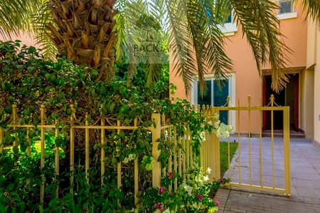 Best Price for a Huge 5BR Villa Best Price for a Huge 5BR Villa
