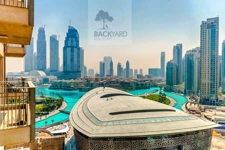 Spectacular Opera View - 2BR in Standpoint A Spectacular Opera View - 2BR in Standpoint A
