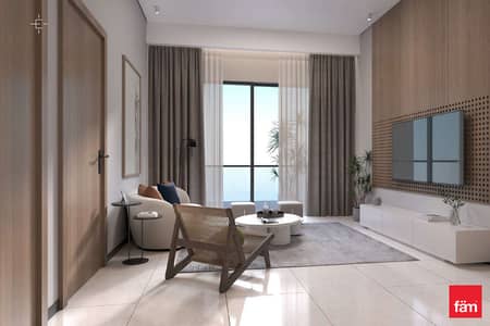 1 Bedroom Flat for Sale in Arjan, Dubai - Geniune Resale | Brand New | Handover Soon 1 Bedroom Flat for Sale in Arjan, Dubai - Geniune Resale | Brand New | Handover Soon