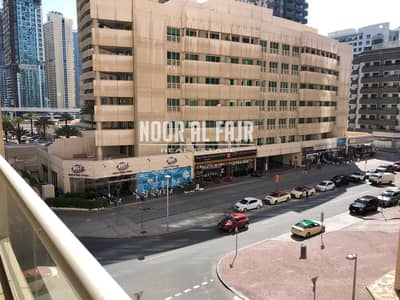 13 Months Contract | 1 B/R + Balcony | Marina Sail 13 Months Contract | 1 B/R + Balcony | Marina Sail