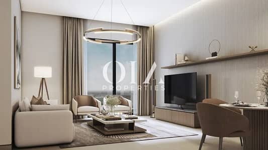 1 Bedroom Apartment for Sale in Sobha Hartland 2, Dubai - WhatsApp Image 2026-06-18 at 4.36. 26 PM (5). jpeg 1 Bedroom Apartment for Sale in Sobha Hartland 2, Dubai - WhatsApp Image 2026-06-18 at 4.36. 26 PM (5). jpeg